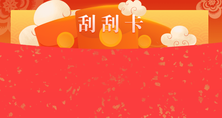 加拿大28快速开奖